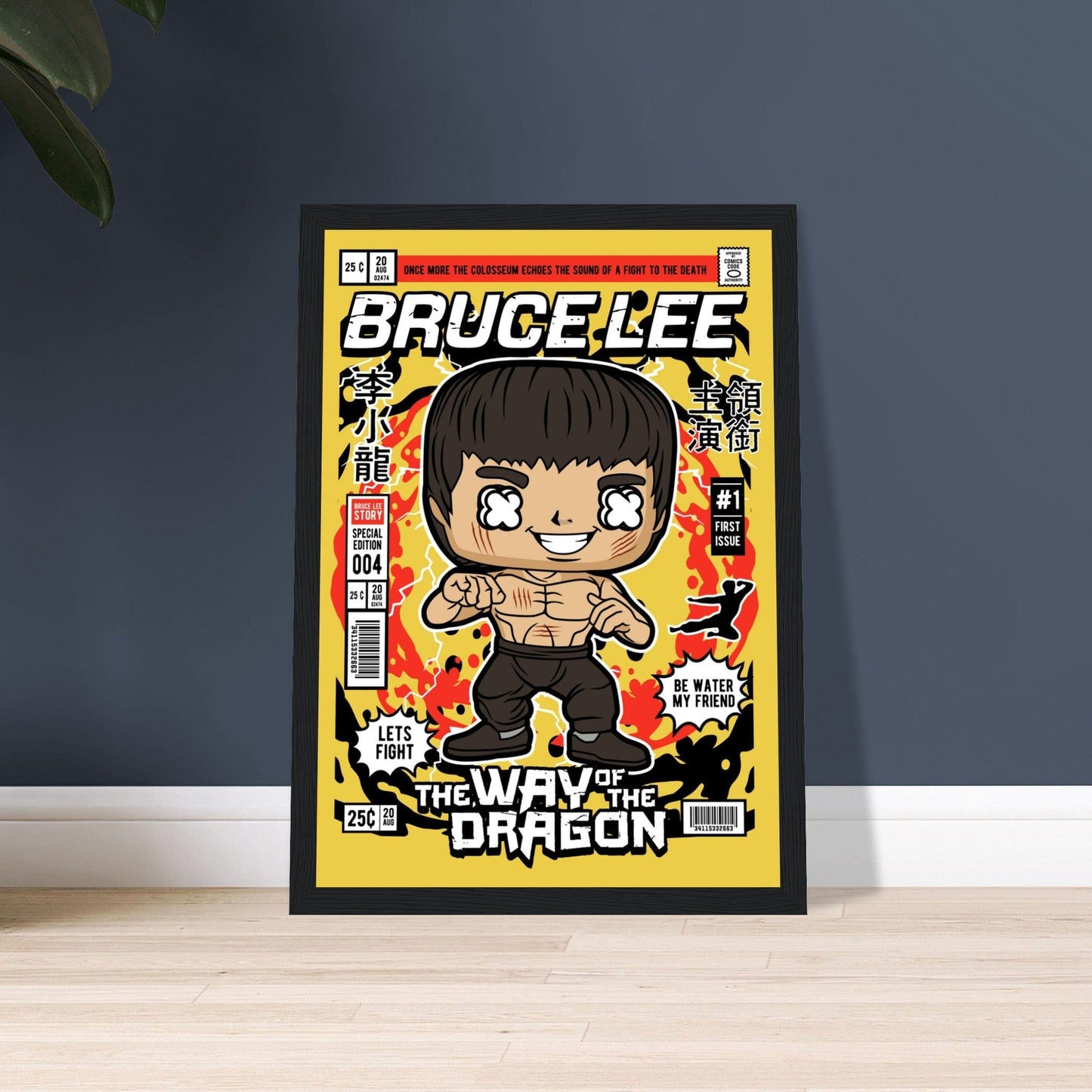 Bruce Lee Character Framed Print Canvas Prints in Accrington Number Plates Accrington IntelliPix